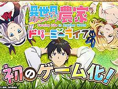 2026ǯTV˥2ꤷƤְΤӤȡפ֥饦ˡG123ǻϿμդ򳫻