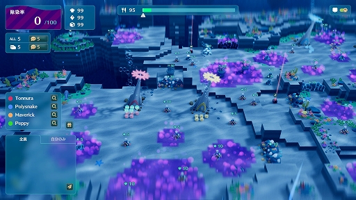 画像ギャラリー No.003のサムネイル画像 / ナマコ,世界を救う。最大4人で遊べる協力型RTS「NAMAKORIUM(ナマコリウム)」,早期アクセスを2026年1月に開始予定