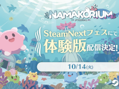 ˴ǥʥޥ򤬤Ф롤ޥץ쥤RTSNAMAKORIUMʥʥޥꥦˡסθǤۿ