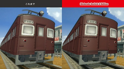 画像ギャラリー No.015のサムネイル画像 / Switch2版「A列車で行こう はじまる観光計画」新モードを解説する最新映像を公開。ナレーションは女子鉄アナウンサー・久野知美さん