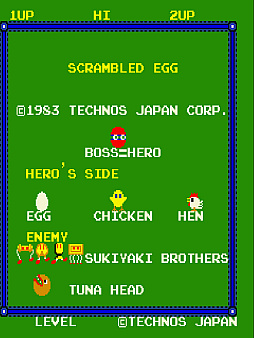 画像ギャラリー No.001のサムネイル画像 / 1983年にテクノスジャパンから発売された「スクランブル・エッグ」,アーケードアーカイブス2/アーケードアーカイブスで8月28日配信