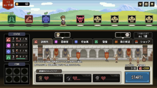 ���������꡼ No.011�Υ���ͥ������ / ��ï��ͦ�Ԥ��Ƥ��� -Spin of Fate-�ס��ۿ�����9��30���˷��ꡣ�̸���ξ����ï��ͦ�Ԥ򻦤������פ򸶺�Ȥ���ͦ�԰���������