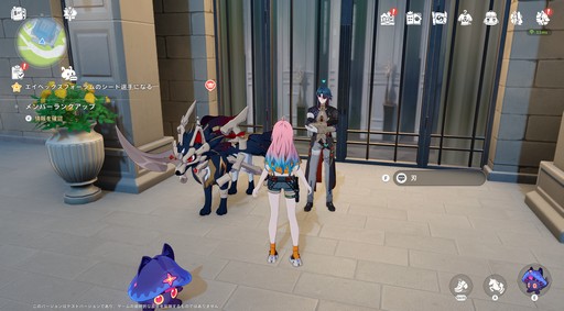 ꡼ No.003Υͥ / Υץ쥤ݡϤȤˤ˥ޤİ롪ͥ˥ޡפǿ޴եפޤͷǤޤäɦ¥ƥȤݡ