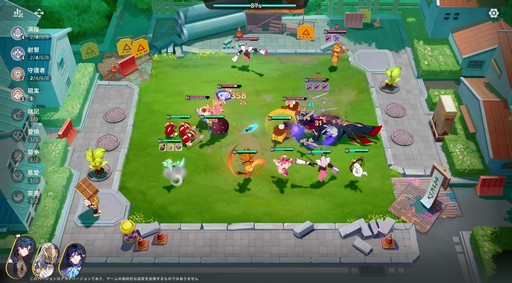 ꡼ No.005Υͥ / Υץ쥤ݡϤȤˤ˥ޤİ롪ͥ˥ޡפǿ޴եפޤͷǤޤäɦ¥ƥȤݡ