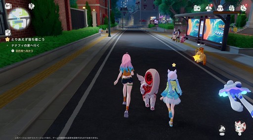 ꡼ No.008Υͥ / Υץ쥤ݡϤȤˤ˥ޤİ롪ͥ˥ޡפǿ޴եפޤͷǤޤäɦ¥ƥȤݡ