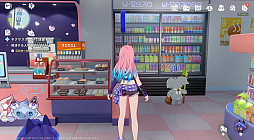 ꡼ No.020Υͥ / Υץ쥤ݡϤȤˤ˥ޤİ롪ͥ˥ޡפǿ޴եפޤͷǤޤäɦ¥ƥȤݡ