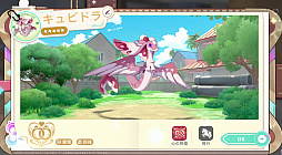 ꡼ No.030Υͥ / Υץ쥤ݡϤȤˤ˥ޤİ롪ͥ˥ޡפǿ޴եפޤͷǤޤäɦ¥ƥȤݡ