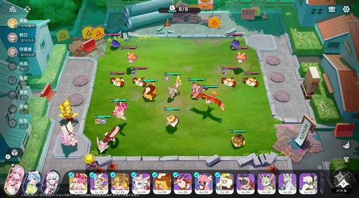 ꡼ No.040Υͥ / Υץ쥤ݡϤȤˤ˥ޤİ롪ͥ˥ޡפǿ޴եפޤͷǤޤäɦ¥ƥȤݡ