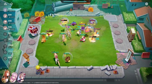 ꡼ No.041Υͥ / Υץ쥤ݡϤȤˤ˥ޤİ롪ͥ˥ޡפǿ޴եפޤͷǤޤäɦ¥ƥȤݡ