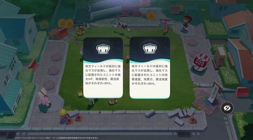 ꡼ No.048Υͥ / Υץ쥤ݡϤȤˤ˥ޤİ롪ͥ˥ޡפǿ޴եפޤͷǤޤäɦ¥ƥȤݡ