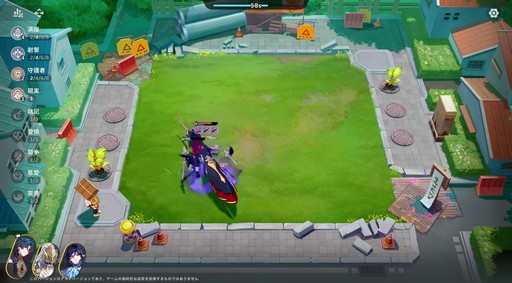 ꡼ No.050Υͥ / Υץ쥤ݡϤȤˤ˥ޤİ롪ͥ˥ޡפǿ޴եפޤͷǤޤäɦ¥ƥȤݡ