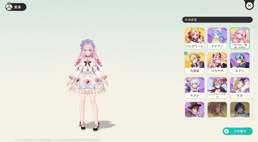 ꡼ No.062Υͥ / Υץ쥤ݡϤȤˤ˥ޤİ롪ͥ˥ޡפǿ޴եפޤͷǤޤäɦ¥ƥȤݡ