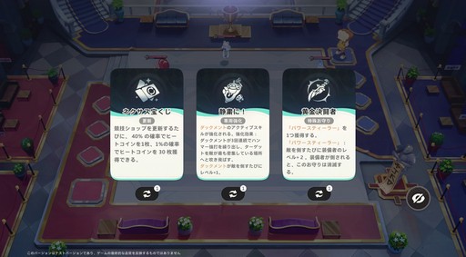 ꡼ No.065Υͥ / Υץ쥤ݡϤȤˤ˥ޤİ롪ͥ˥ޡפǿ޴եפޤͷǤޤäɦ¥ƥȤݡ