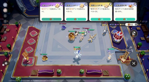 ꡼ No.066Υͥ / Υץ쥤ݡϤȤˤ˥ޤİ롪ͥ˥ޡפǿ޴եפޤͷǤޤäɦ¥ƥȤݡ