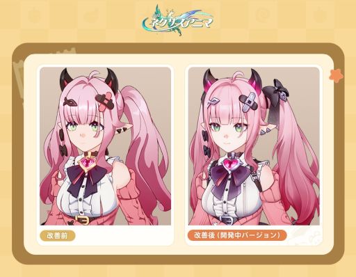 画像ギャラリー No.002のサムネイル画像 / 「崩壊:ネクサスアニマ」,開発チーム情報を公開。パラヤヤのキャラクターデザインとモデリングを改善