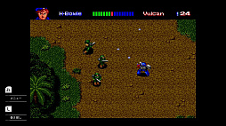 ファイナルゾーンII