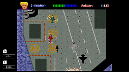 ファイナルゾーンII