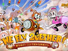 2ͤǤζϥץ쥤ڤSTGACECRAFTסޥ۸˥꡼ȥȥĴΥӥ奢Ǹ