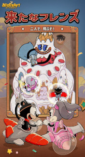 ���������꡼ No.012�Υ���ͥ������ / 2�ͤǤζ��ϥץ쥤��ڤ��������STG��ACECRAFT�ס����ޥ۸����˥�꡼������ȥ��������ȥ�����Ĵ�Υӥ��奢��Ǹ�������������