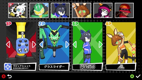 ꡼ No.008Υͥ / ­ڤΥͭʿϤ夲롣ؼ異POGO StadiumפNintendo SwitchǤ94ȯ