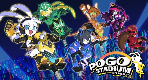 ꡼ No.001Υͥ / ԥԥķͤŨοϤå롤ꥺߥåؼХȥ륲POGO StadiumSwitchǤ꡼ǿȥ쥤顼