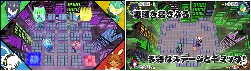 ꡼ No.002Υͥ / ԥԥķͤŨοϤå롤ꥺߥåؼХȥ륲POGO StadiumSwitchǤ꡼ǿȥ쥤顼