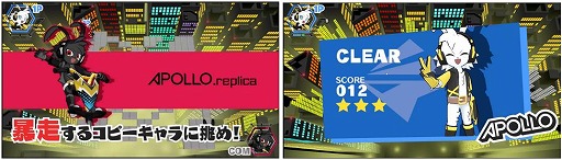 ꡼ No.003Υͥ / ԥԥķͤŨοϤå롤ꥺߥåؼХȥ륲POGO StadiumSwitchǤ꡼ǿȥ쥤顼