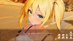 ͥȲƵ٤ Gal, Geek and Summer