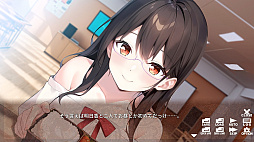 ͥȲƵ٤ Gal, Geek and Summer