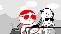 みんなで空気読み。4 Nintendo Switch 2 Edition