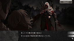 画像ギャラリー No.014のサムネイル画像 / タイムリープモノのサバイバルホラーADV「虧月の夜(きげつのよる)」,Switch向け作品として2026年1月29日に発売決定
