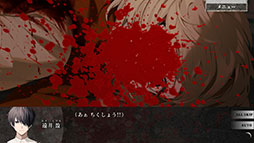 画像ギャラリー No.047のサムネイル画像 / タイムリープモノのサバイバルホラーADV「虧月の夜(きげつのよる)」,Switch向け作品として2026年1月29日に発売決定