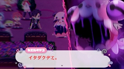 まいまいまいごえん