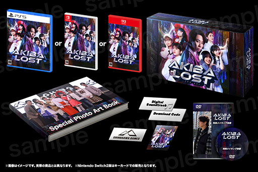 画像ギャラリー No.001のサムネイル画像 / 「AKIBA LOST」メインビジュアルを解禁。松村沙友理さんや宇垣美里さんら6名のキャスト情報も明らかに