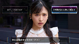 ���������꡼ No.006�Υ���ͥ������ / ��AKIBA LOST�ס��ɥ�޲������ꡣ2026ǯ1��������ƥ��Ͼ��Ȥ��������ɥ�ޤȥ������ʪ��������Ѥ�¿���̤���ڤ�����TGS2025��