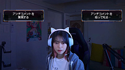 ���������꡼ No.007�Υ���ͥ������ / ��AKIBA LOST�ס��ɥ�޲������ꡣ2026ǯ1��������ƥ��Ͼ��Ȥ��������ɥ�ޤȥ������ʪ��������Ѥ�¿���̤���ڤ�����TGS2025��