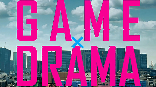 ���������꡼ No.010�Υ���ͥ������ / ��AKIBA LOST�ס��ɥ�޲������ꡣ2026ǯ1��������ƥ��Ͼ��Ȥ��������ɥ�ޤȥ������ʪ��������Ѥ�¿���̤���ڤ�����TGS2025��