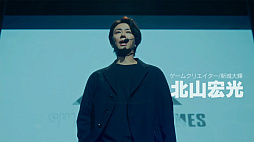 ���������꡼ No.013�Υ���ͥ������ / ��AKIBA LOST�ס��ɥ�޲������ꡣ2026ǯ1��������ƥ��Ͼ��Ȥ��������ɥ�ޤȥ������ʪ��������Ѥ�¿���̤���ڤ�����TGS2025��