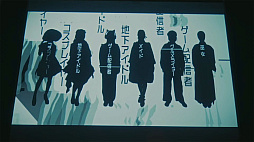 ���������꡼ No.014�Υ���ͥ������ / ��AKIBA LOST�ס��ɥ�޲������ꡣ2026ǯ1��������ƥ��Ͼ��Ȥ��������ɥ�ޤȥ������ʪ��������Ѥ�¿���̤���ڤ�����TGS2025��