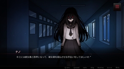 画像ギャラリー No.002のサムネイル画像 / 幽霊少女たちと心を通わせて成仏へと導く。泣ける恋愛×ホラーノベル「キミが消えてしまう前に」,9月26日にSteamで配信開始