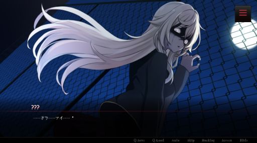 画像ギャラリー No.004のサムネイル画像 / 幽霊少女たちと心を通わせて成仏へと導く。泣ける恋愛×ホラーノベル「キミが消えてしまう前に」,9月26日にSteamで配信開始