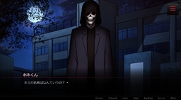 画像ギャラリー No.007のサムネイル画像 / 幽霊少女たちと心を通わせて成仏へと導く。泣ける恋愛×ホラーノベル「キミが消えてしまう前に」,9月26日にSteamで配信開始