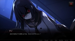 キミが消えてしまう前に