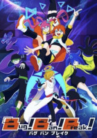 �ѥå�����