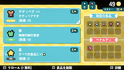 ���������꡼ No.009�Υ���ͥ������ / ���졼�󥲡���ߥ������饤���ο�����ȥ��Cupiclaw�ס���������ॷ�祦2025�ؽ�Ÿ���ꡣ���ܸ��б��Υǥ�������