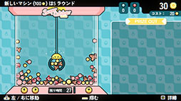 ���������꡼ No.011�Υ���ͥ������ / ���졼�󥲡���ߥ������饤���ο�����ȥ��Cupiclaw�ס���������ॷ�祦2025�ؽ�Ÿ���ꡣ���ܸ��б��Υǥ�������