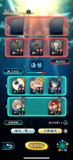 ꡼ No.019Υͥ / Υ󥿥ӥ塼25ǯФĩ࿷ʡɡʤ ζܤοҡ׳ȯԤ롤Ĺǯۤȥޥͤ᤿տȺ