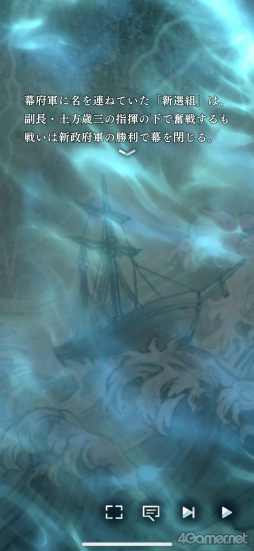 ꡼ No.011Υͥ / Υץ쥤ݡϥ꡼ǿʤ ζܤοҡסȬդȤδطŤź̤ʻ֤θ