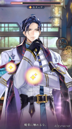 ꡼ No.033Υͥ / Υץ쥤ݡϥ꡼ǿʤ ζܤοҡסȬդȤδطŤź̤ʻ֤θ