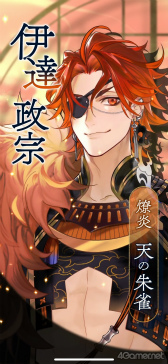 ꡼ No.037Υͥ / Υץ쥤ݡϥ꡼ǿʤ ζܤοҡסȬդȤδطŤź̤ʻ֤θ